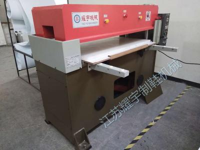 China hydraulische Presse-Schneidemaschine der Leistungsstärke-5.5kw, stempelschneidene Ausrüstung des Schaum-600KN  zu verkaufen