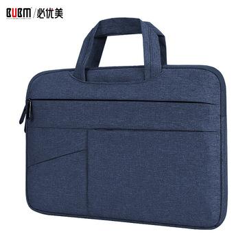 China Robo Folding Accept Custom Apple MacBook Laptop Bag Digital Memory Bag 15 Inch Storage Laptop Bag for sale