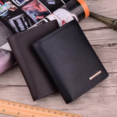 China Retro Wallet Coin Purse Young Men Purse Robo Men's Money Card Wallet Waterproof Custom Wholesale Men's Wallet for sale