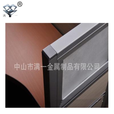 China Wholesale Office Furniture Aluminum Alloy Accessories Manufacturers Aluminum Profile Durable Goods Desk Partition Accessories for sale