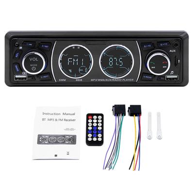 China AUX input. BT 12V FM Card/U Stereo Car Stereo 1 Din Car Radio MP3 Player & Dual LED Segment Displays for sale