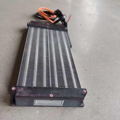 China Electric Bus Heater Electric Bus Heater Element PTC Heating Element for sale