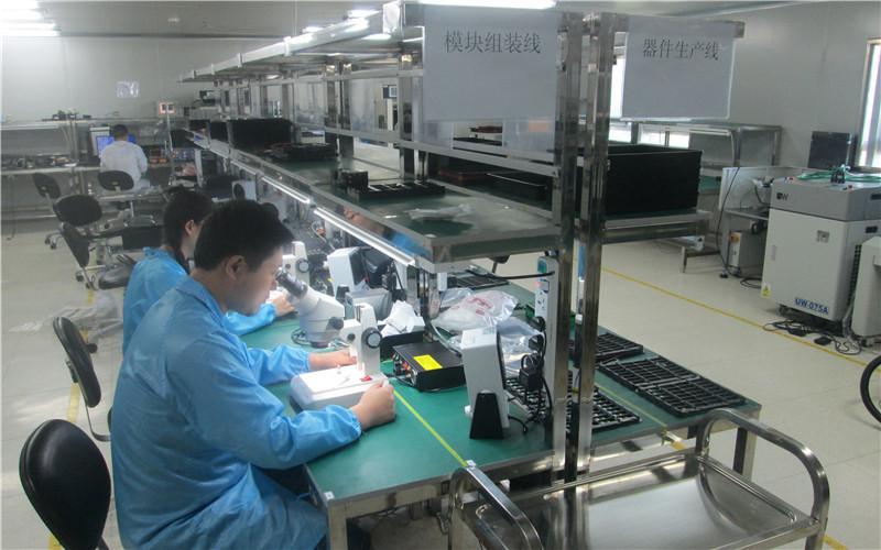 Geverifieerde leverancier in China: - Wuhan RayOptek Co., Ltd.