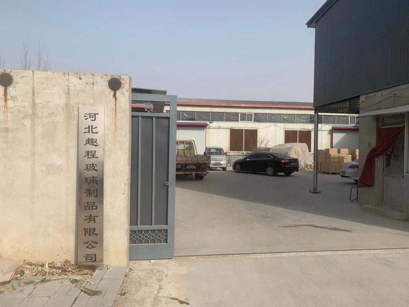 Verified China supplier - Hebei Qucheng Glass Products Co., Ltd.