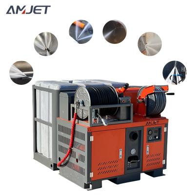 China Clean the sewer AMJ 72Lpm 200Bar high-pressure pipeline sewer cleaning machine is suitable for community sewer cleaning for sale