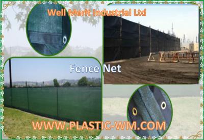 China Privacy Screen Shade Net  Enclosure Net    Plastic Fence Screen  Netting for sale