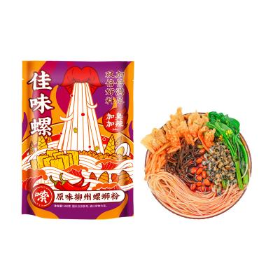 China Hot Selling Dried Noodle Konjac Tofu Food Product Noodle Free Noodle Noodles for sale