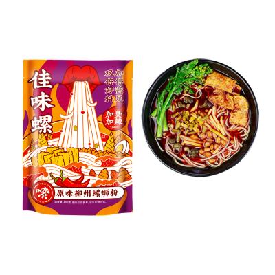 China Hakka sugar free hot noodles new products fresh ramen noodle with fast delivery for sale