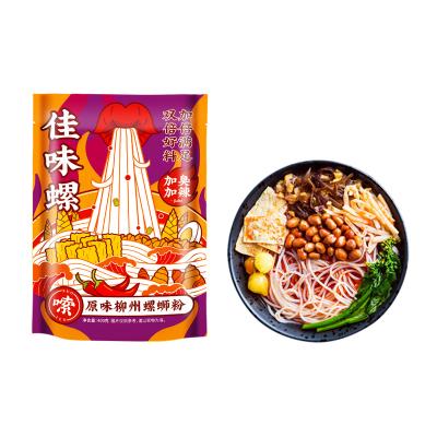 China Promotional Best Quality Sugar Free Korean Spicy Noodles Instant Noodle Hotpot With Factory Price for sale