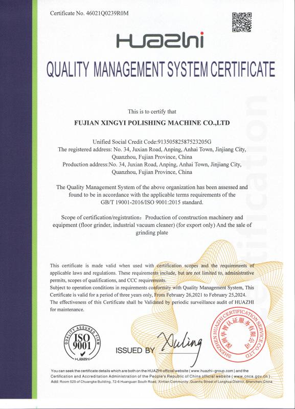 ISO9001 - Fujian Xingyi Polishing Machine Co., Ltd.