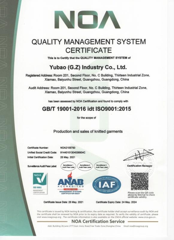 ISO9001 - Yubao (g.z) Industry Co., Ltd.