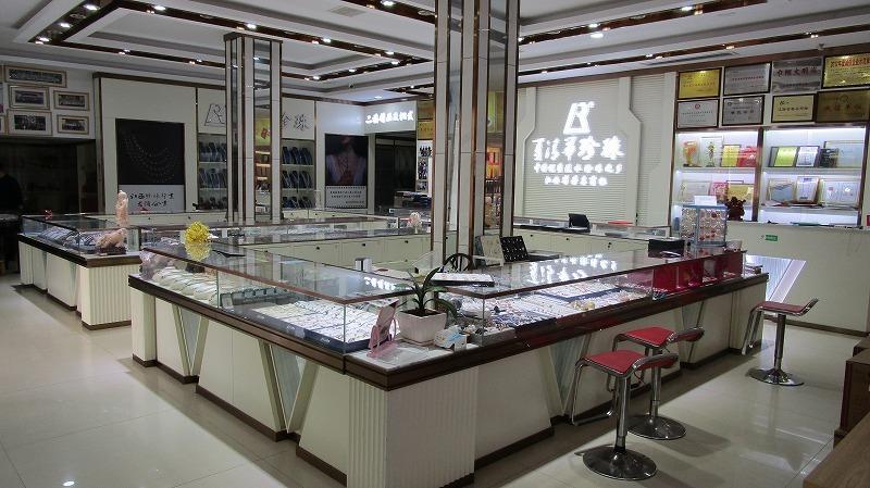 Verified China supplier - Jiangxi Wannian Qinghua Jewelry Co., Ltd.