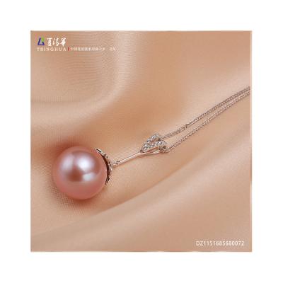 China Customized other luxury pearl necklace ladies boutique clavicle handmade natural simple pearl necklace for sale