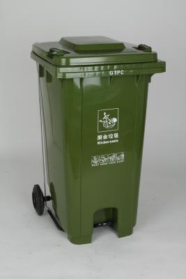 China Sustainable Soft Narrow Type Pedal Bin for sale