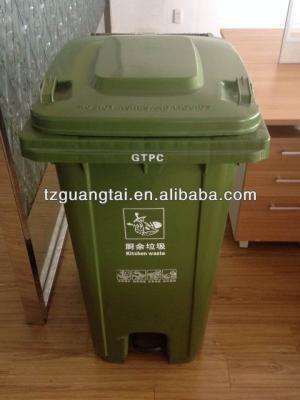 China High quality viable plastic outdoor EN840 waste bin with front padel 240L for sale