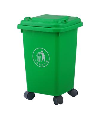 China 50 liter viable mobile plastic trash can for sale