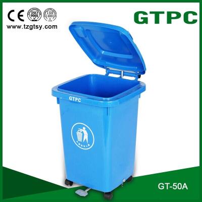 China Viable Large Size Plastic Trash Can for sale