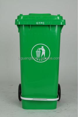 China Sustainable Cheap Plastic Waste Bin / Plastic Pedal Bin 120L for sale