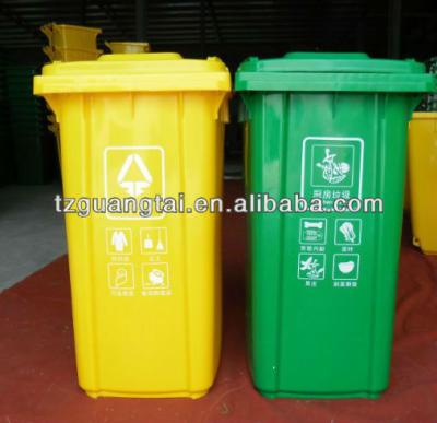 China GT-240U Plastic Waste Bin / GT-240G Dust Bin for sale