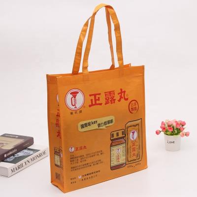 China China Aseptic Manufacturer Custom Eco-Friendly Reusable Waterproof Polypropylene Laminated RPET Woven Shopping Tote Bag for sale