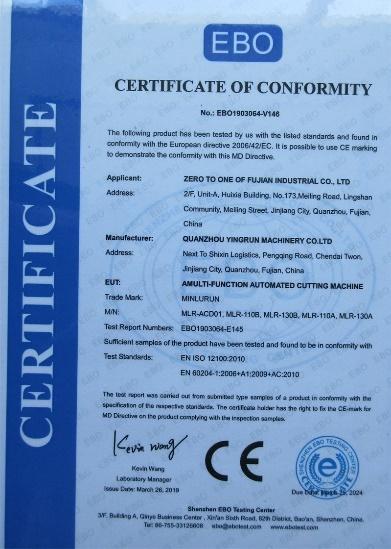 CE - Fujian Zero To One Industrial Co., Ltd.