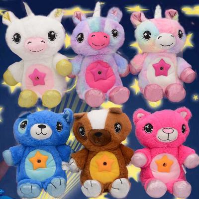 China Factory direct wholesale price lovely plush toys star projection lamp for sale