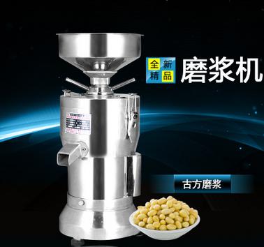 China factory price soybean grinding machine/soybean milk making machine 25-50kg/h for sale