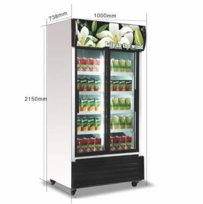 China Single-temperature Supermarket Soft Drink Display Fridge Pepsi Fridge /1.0m Beverage Merchandiser for sale