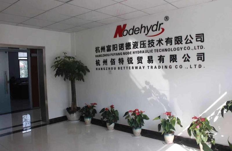 Verified China supplier - Hangzhou Fuyang Node Hydraulic Technology Co.,Ltd