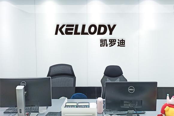 Verified China supplier - Kellody Home Appliances Co., Ltd.