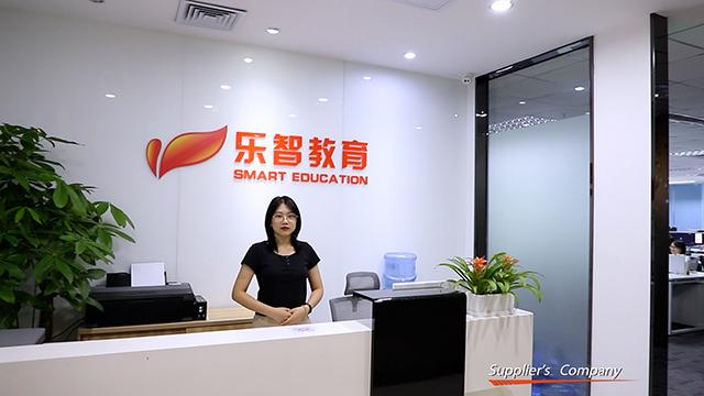 Verified China supplier - Shenzhen Smart Education Technology Ltd.