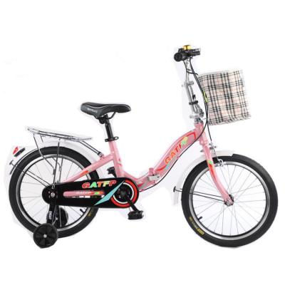 China Kids Bike New 2020 Boy 20 Inch Kids Bike / Fashion Boy's Bike 6-15 Year Old Children's Bike for sale