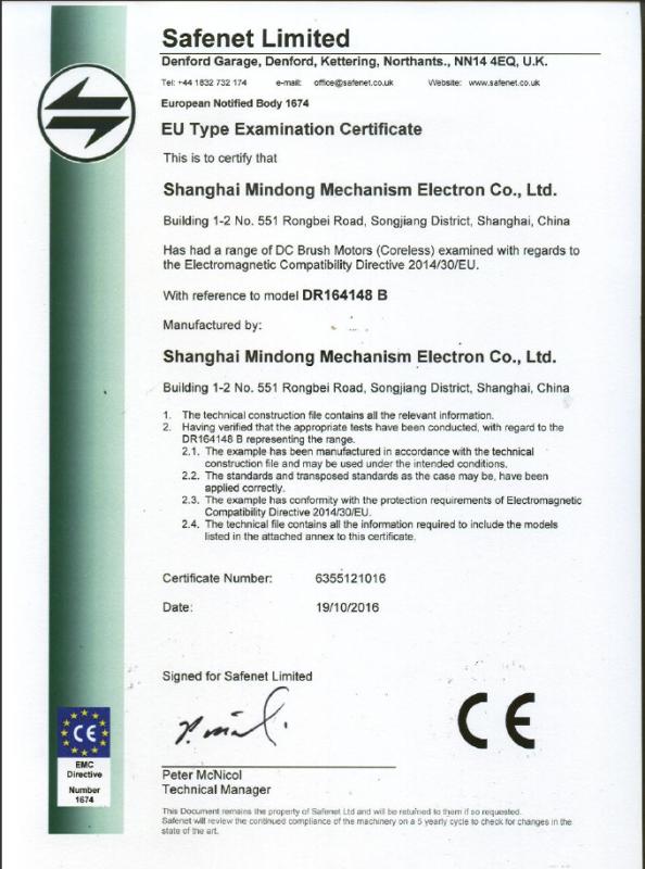 CE - Shanghai Mindong Mechanism Electron Co., Ltd.