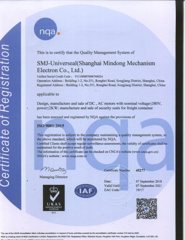 ISO9001 - Shanghai Mindong Mechanism Electron Co., Ltd.