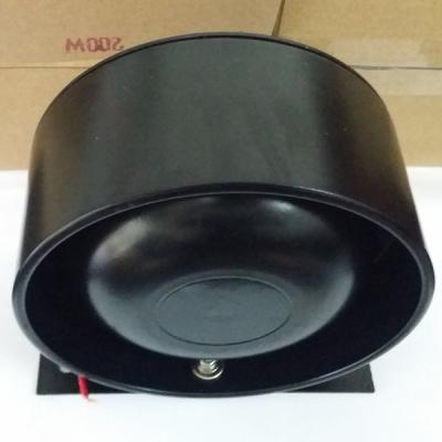 China 200W speaker for police car siren /CAR ALARM, Sirenas electrónicas y parlantes YH-202 for sale