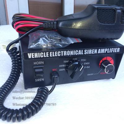 China Emergency Car Siren/ car alarm, Sirenas de emergencia ，Sirenas compactas ，Alarma retroceso ，Alarmas de retroceso CJB-122 for sale