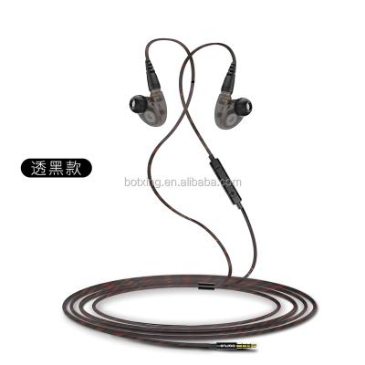 China Purified In-Ear Premium Speaker Headphone Earphone Dual In Ear With Speaker Voice Coil for sale