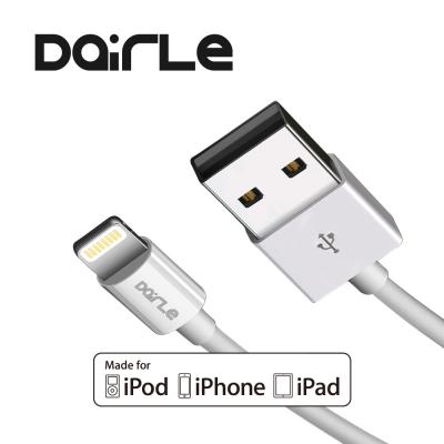 China Cool Cable For Apple iPhone 7/8/X Charger Cable Compatibility With IOS11 Data Cable for sale