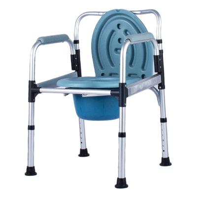 China Disabled Double Handle Health Care Shower Toilet Commode Chair For Handicapped for sale