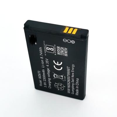 China Consumer Electronics WD670 wireless router lithium battery for ZTE WD670 Routing battery WW1605260167167T for sale