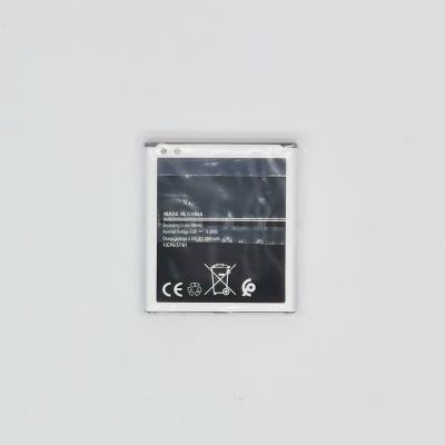 China 2013 toys factory manufacturer gb/t18287 mobile phone battery EB-BG530BBE/2600mah for Samsung Galaxy Grand G530 J3 J5 main battery for sale