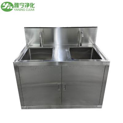 China YANING Knee Operated Hand Wash Sink Stainless Steel Material for sale