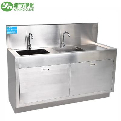 China 304 Stainless Steel Hospital Medical Scrub Sink Surgical Wash Basin Free Standing for sale