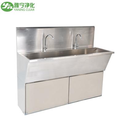 Chine Lavoir à main d'hôpital en acier inoxydable évier lavage à main médical à vendre