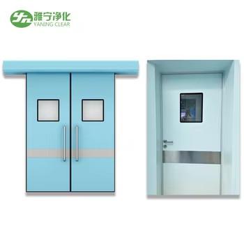 China CE Standard Hospital Medical Airtight Automatic Sliding Door For Operating Room for sale