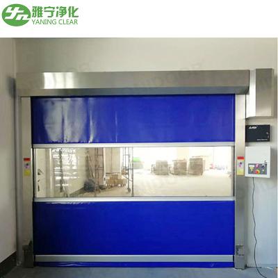 China High Speed PVC Security Roller Shutter Doors For Rapid Isolation Clean Room for sale