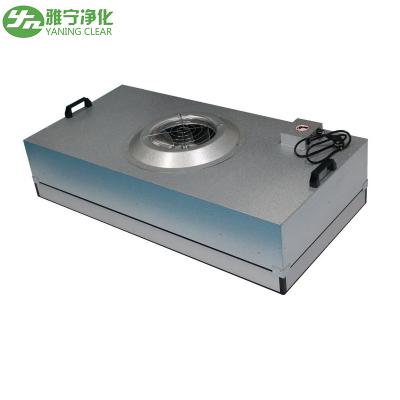 China Aluminum Sheet Matt FFU Fan Filter Unit For Laboratory Dustless Room for sale