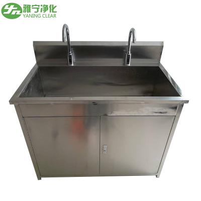 China Two Station Sensor Taps Medical Hand Wash Sink Stainless Steel For Hospital for sale