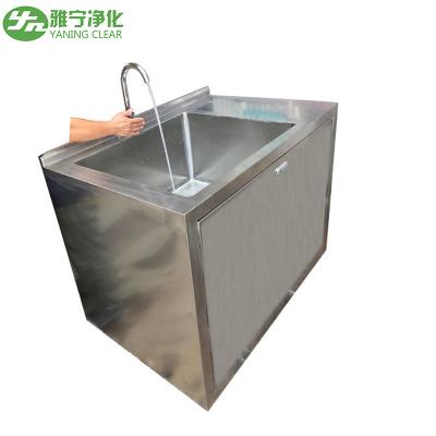 China Laboratory 304 Stainless Steel Hand Wash Basin Sink With Sensor Faucet for sale