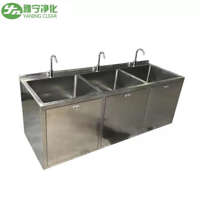 China OT Room Medical Grade Stainless Steel Sinks With Big Bowl And Sensor Faucet for sale